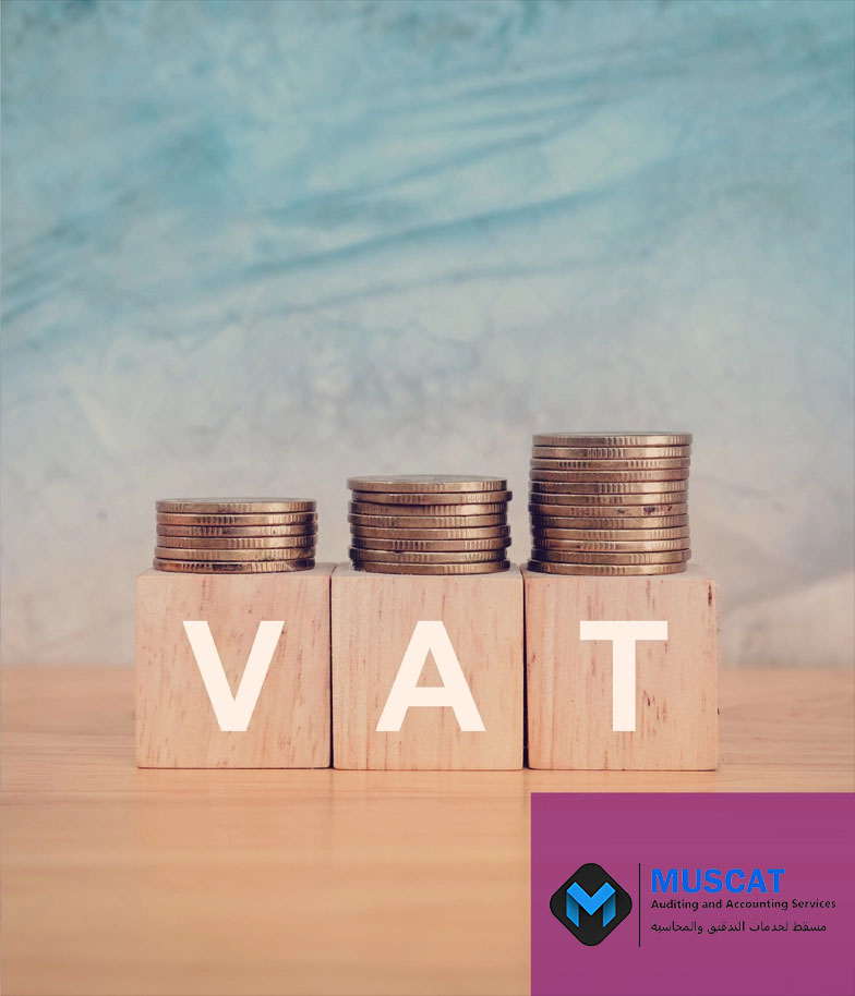 vat