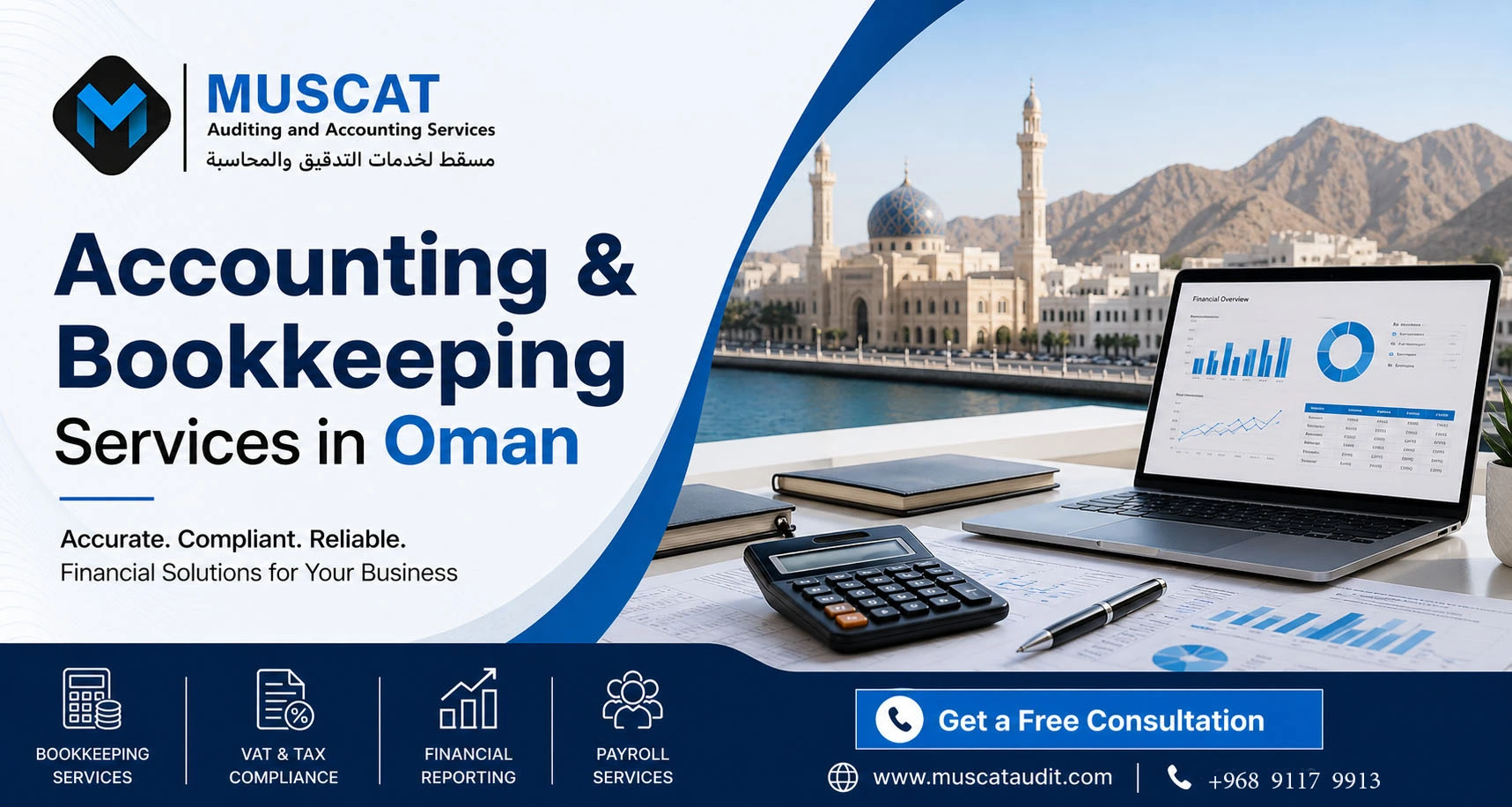 Accounting & Bookkeeping Services
