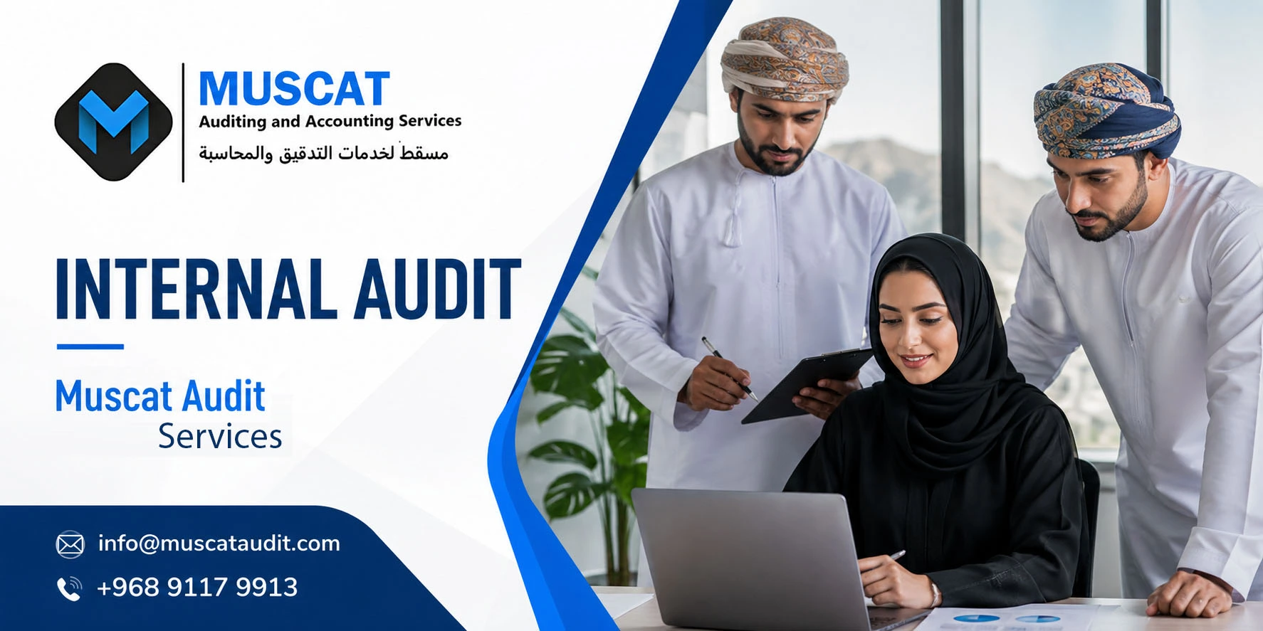 Internal-Audit