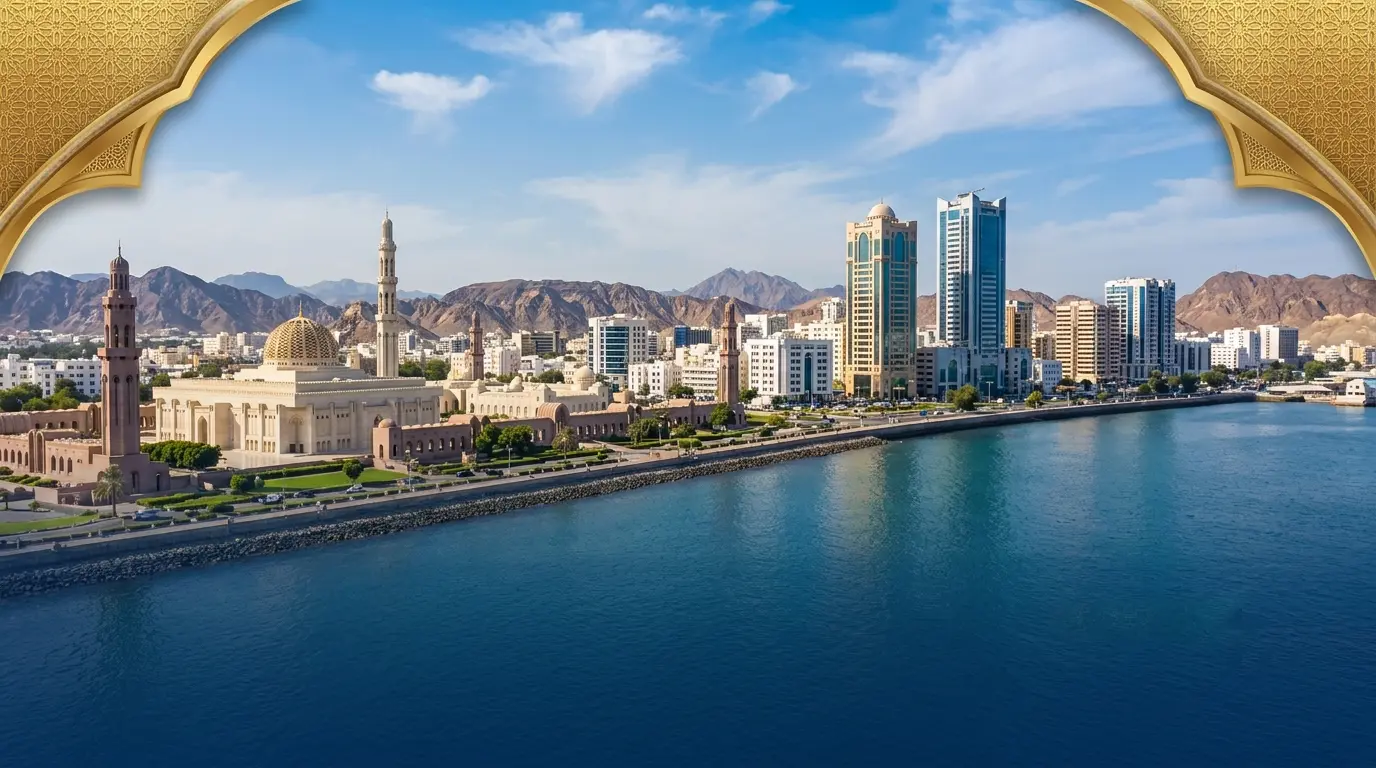 Internal Audit vs External Audit in Oman: Corporate Governance Roles, Objectives & Reporting Lines